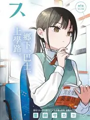 味道中国美食纪录片全集免费在线观看