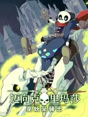星夜音乐会综艺现场全集在线观看